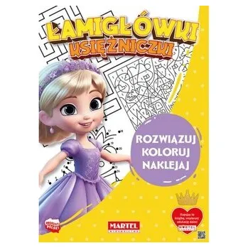 První čtění Łamigłówki księżniczki z naklejkami - Salamon Katarzyna