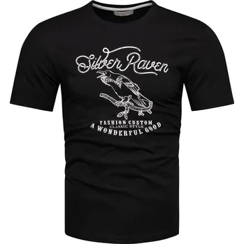 Pánské tričko Recea Pánské tričko s krátkým rukávem Seuava černá M