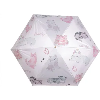 Deštník Dámský mini skládací deštník - 4 růžová nejsv. kočka