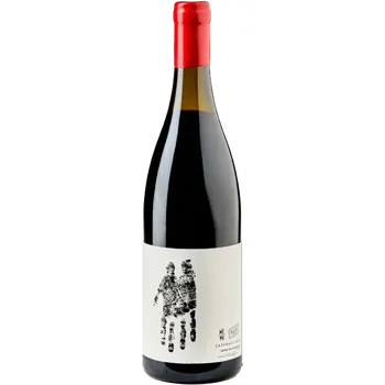 Víno Solomnishvili We 2018 - pro Registrované