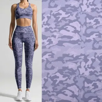 Funkční úplet v šedé barvě s maskáčovým potiskem Q11669-960D