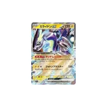Sběratelská karetní hra Pokemon karta Miraidon ex JP