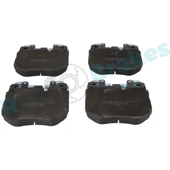 Brzdová destička Sada brzdových destiček, vždy 4 kusy v sadě RAP BRAKES R-P1545