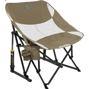 Křeslo Křeslo houpací Pod Rocker Elite Aged Fatigue