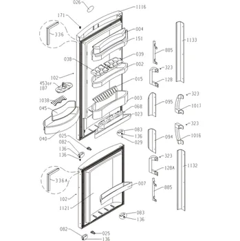 Příslušenství pro lednici Gorenje typ HZS3567 model RK61810W police dveří mrazničky