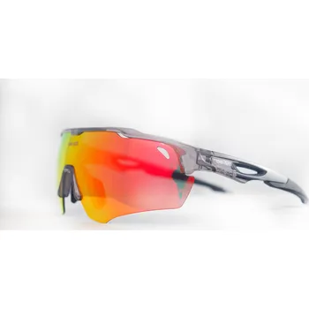 Sluneční brýle Sportovní sluneční brýle be-AM SPORT čirý šedý rámeček/červené sklo