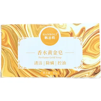 Mýdlo LUXUSNÍ TOALETNÍ MÝDLO S 24KARÁTOVÝM ZLATEM 80 g