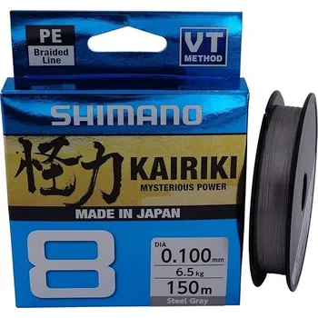 Shimano Pletená Šňůra Kairiki 8 150m - Steel Gray 0,215 20,80
