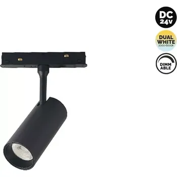 Nástěnné svítidlo Lištové svítidlo Kama Lights 24V Dual White D45 12W, černá