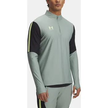 Pánská mikina Pánská mikina Under Armour UA M's Ch. Pro 1/4 Zip - Pánské Under Armour šedá 3331380