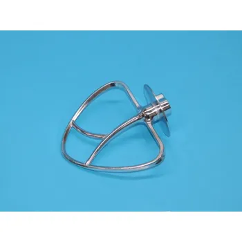 Kuchyňský robot 900081 - Metla pro kuchyňský robot Gorenje