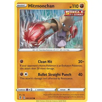 Sběratelská karetní hra Pokémon TCG Hitmonchan 081/203