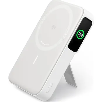 Powerbanka Magsafe QI2 Powerbanka Anker 633 MagGo 10000mAh Barva: Bílá