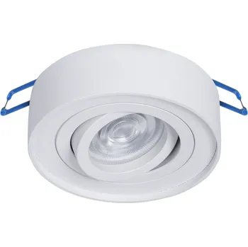 Bodové svítidlo Podhledové svítidlo Nusa Round, 1x bílé kovové stínítko, (možnost polohování), w