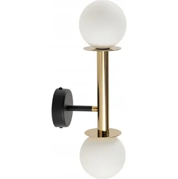 Nástěnné svítidlo Nástěnné svítidlo Sigma šedé G9 12 W