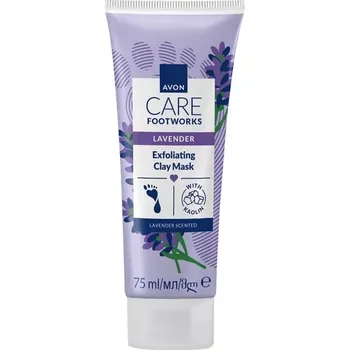 Kosmetika na nohy Maska na nohy s jílem a vůní levandule - 75ml