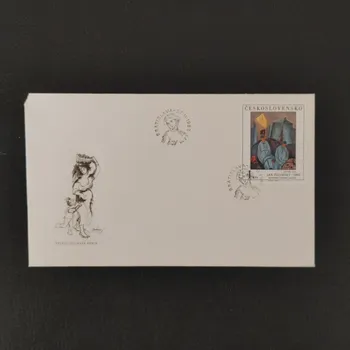 Sběratelství FDC ČSR, 4Kčs, Pof.2571**