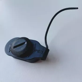 Puškohled Krytka baterií modelů CORE a APEX Pulsar