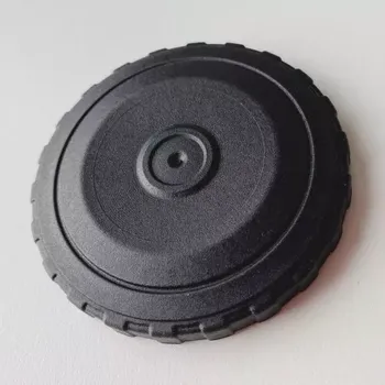 Puškohled Krytka objektivu pro Forward F/ FN Pulsar