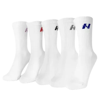 Pánské ponožky Nebbia Sneaker ponožky 5-PACK 164 bílé - 43-46