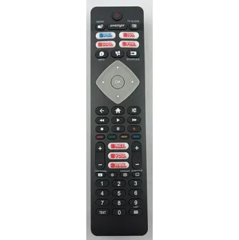Dálkový ovladač Philips univerzální dálkový ovladač pro TV L2009 AMBILIGHT, NETFLIX, RAKUTEN , SMART
