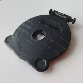 Puškohled Krytka objektivu Digisight Ultra 4xx Pulsar