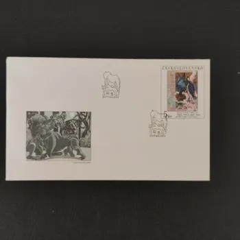 Sběratelství FDC ČSR, 5Kčs, Pof.2572**