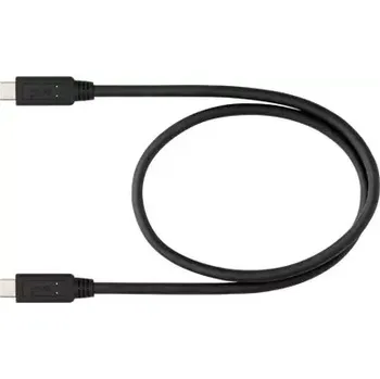 Datový kabel Nikon UC-E25 USB kabel (USB C - USB C)