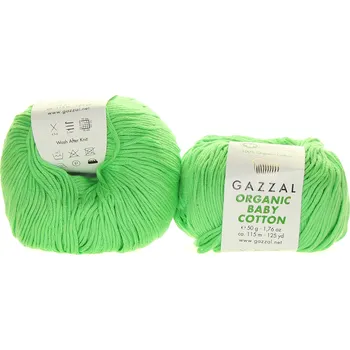 Příze Gazzal Organic Baby Cotton 421 svěží zelená
