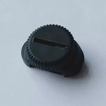 Puškohled Krytka baterií modelů EDGE Pulsar