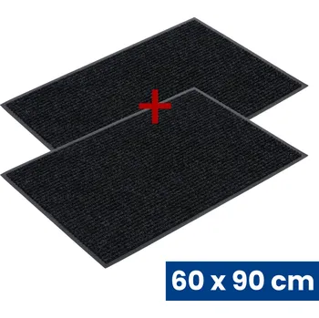 Rohožka Odolná vstupní kobercová rohož s PVC 1+1 ZDARMA, 60 x 90 cm, černá