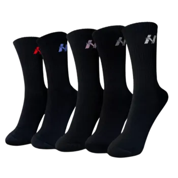 Pánské ponožky Nebbia Sneaker ponožky 5-PACK 164 černé - 43-46