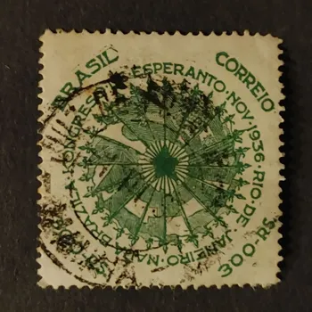 Sběratelství Známka Brazílie, 300 R, Mi.466#