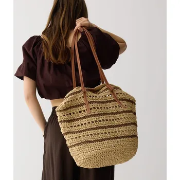 Kabelka Reserved - Pletená kabelka shopper - vícebarevná - 397CN-MLC - 397CN-MLC-ONE