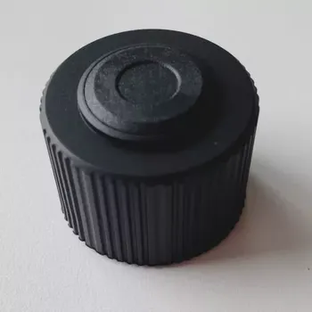 Puškohled Krytka baterie IR přísvitu Pulsar DIGEX