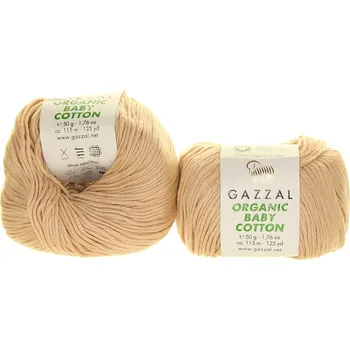 Příze Gazzal Organic Baby Cotton 444 světle béžová