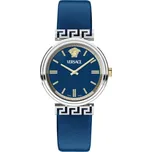 Versace VETCA0124 + doprava zdarma