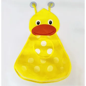 úložný prostor na hračky Koupací síťka na hračky s přísavkami do vany | síť na hračky, držák do vany - Žluť