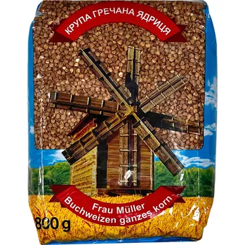 Luštěnina Kroupy pohankové 800g Selecta