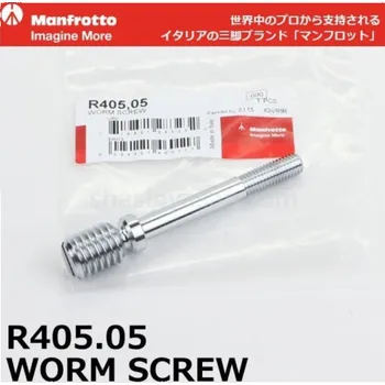 Manfrotto Šroub pro 405