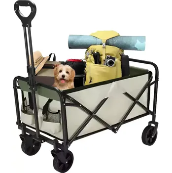 Úložný box Zahradní skládací vozík KARIL, béžová - SLEVA 3% s kodem radost25