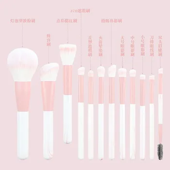 Kosmetický štětec 12dílná sada štětců na make-up pro začátečníky i pokročilé | sada štětců, kosmetická sada - nebesky růžová