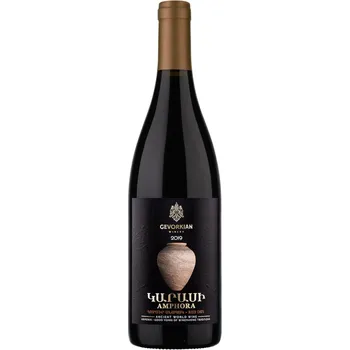 Červené suché víno Amfora 12% 0,75 l Gevorkian