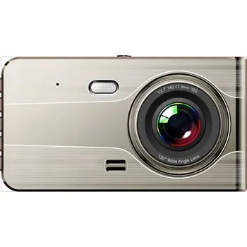 Hurtel Car DVR979G Full HD G-senzor LCD se zadní kamerou - béžová