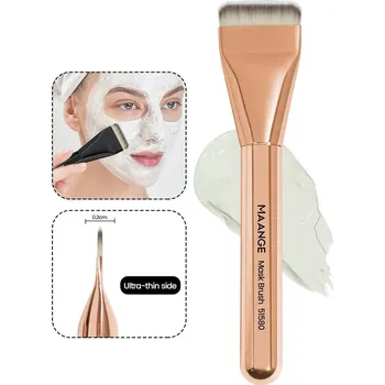 Kosmetický štětec Štětec na masku a make up | kosmetický štětec, plochý štětec - Zlato