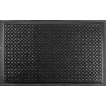 Rohožka Rohožka MagicHome, 67x42 cm