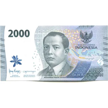 INDONÉSIE. 2.000 rupiah 2022. Pi. 155.