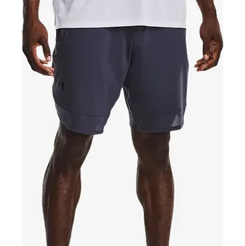 Pánské kraťasy Under Armour Train Stretch Printed Sts XL