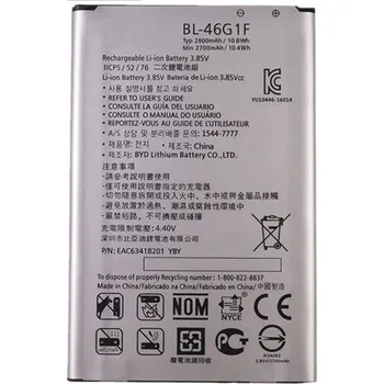 Baterie pro mobilní telefon NOVÁ BATERIE NÁHRADNÍ BL-46G1F PRO LG K10 2017 M250N