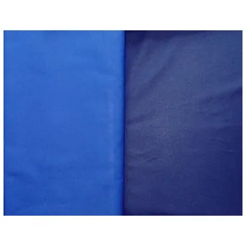 bavlna - praporovina , modrá tmavá NAVY , š.140cm , 2.j